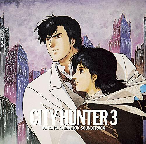 CD] CITY HUNTER 3 Original Animation Sound Track [BLU-SPEC
