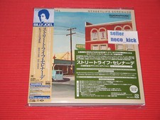 6WT BILLY JOEL STREETLIFE SERENADE 50TH ANNIVERSARY DELUXE JAPAN Hybrid SACD