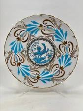 Royal Chelsea 3800A Turquoise Birds & Leaves Dessert/Salad Plate