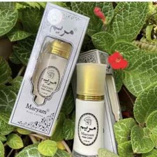 Maryam Body Lotion - Oudh Fragrance