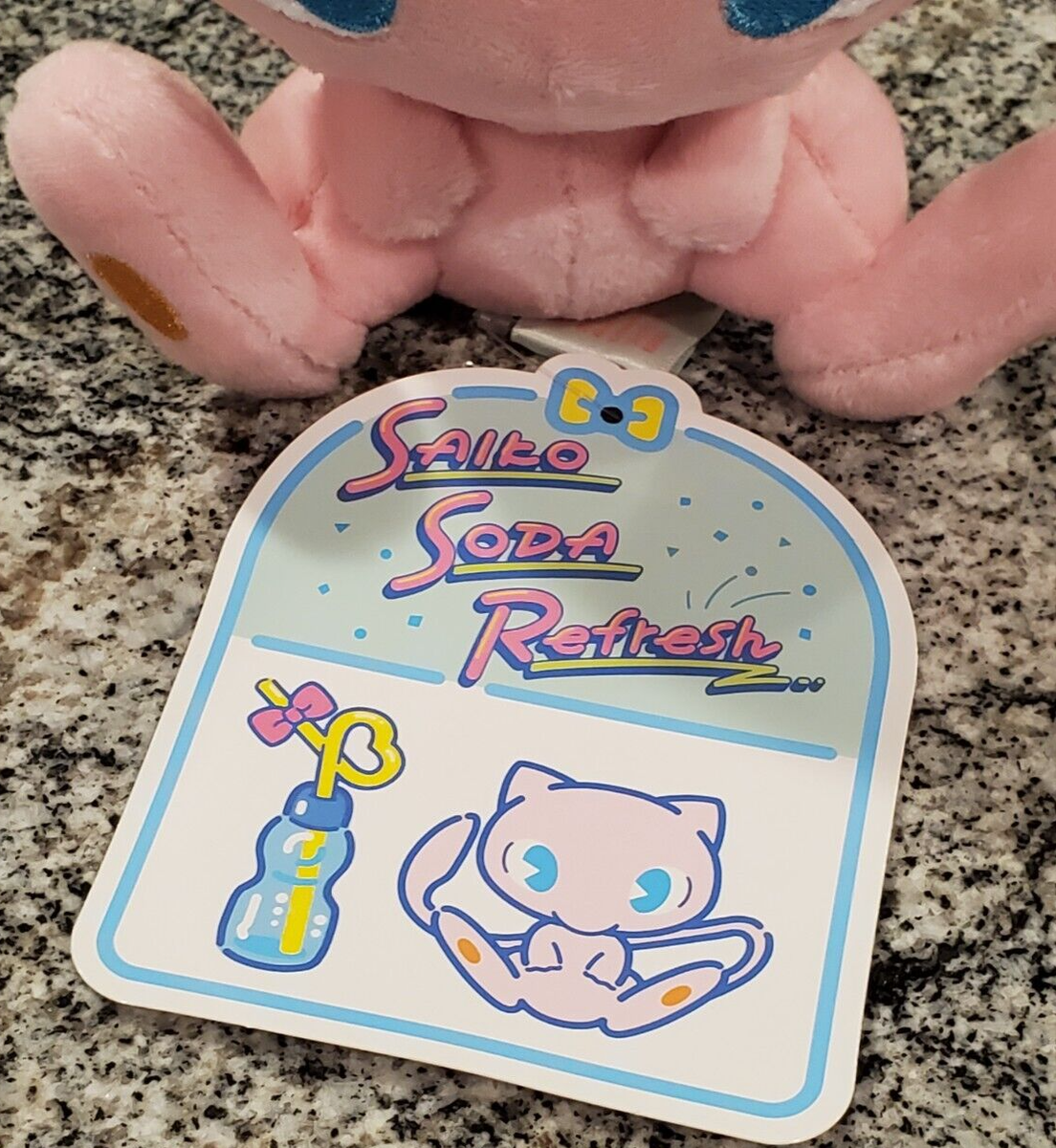 ミュウ SAIKO SODA ぬいぐるみ タグ付き Saiko Soda Pop Mew Plush