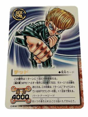 lorcana shimmering skies rare cards The 10 Cards Everybody Wants From Shimmering Skies