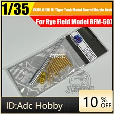 1/35 VK45.01(H) V1 Tiger Tank Metal Barrel Gun Muzzle Brake for Rye Field 5071