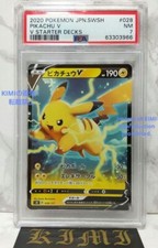 Pikachu V 028/127 Sd:V Starter Decks for sale | eBay