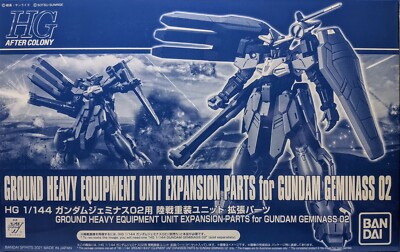 Premium Bandai HG 1/144 HEAVY GROUND ARMOR UNIT EXPANSION PARTS for GEMINASS 02