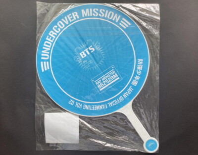 BTS-UNDERCOVER MISSION Big Uchiwa JAPAN OFFICIAL FAN MEETING VOL