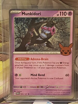 trick or trade booster bundle 2024 rare cards Amazon.com: Pokemon TCG Booster Bundle- Trick or Trade : Toys & Games main image 0