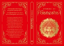 Stories of Ganesha (Deluxe Silk Hardbound) by Shubha Vilas English Book