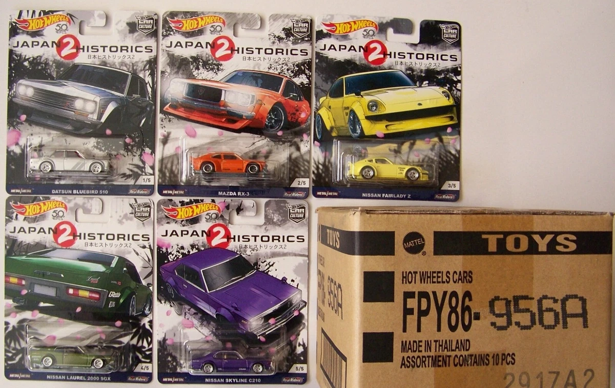 2018 Hot Wheels Car Culture Japan Historics 2 Set From Factory Box
