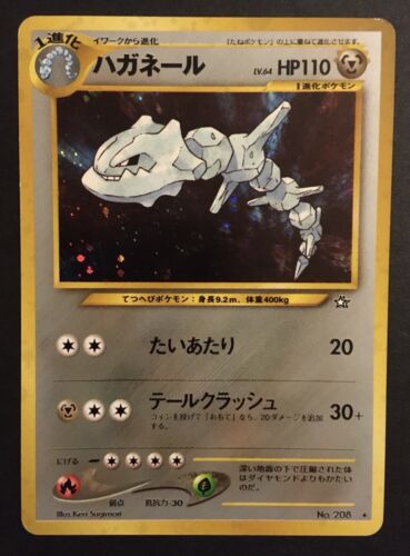 Steelix Neo Japanese No. 208 HOLO RARE Original Shiny Pokemon Card LP - Picture 1 of 9