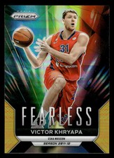 Victor Khryapa 2023-24 Panini Prizm EuroLeague #11 Fearless Gold #06/10