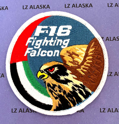 UNITED ARAB EMIRATES AIR FORCE  F-16 FIGHTING FALCON FLAG SWIRL PATCH FN9