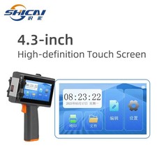 12.7mm Handheld Inkjet Printer Prints Serial Number and Date Code on Snack Boxes
