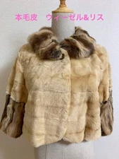 GF Altima Weasel & Squirrel Fur Cape Coat Brown Beige 9-11 Shawl Poncho