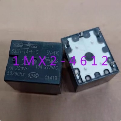 8pcs new   833H-1A-F-C 5VDC four-pin #hj