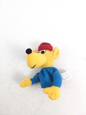 Rare BBC Muzzy Finger Puppet BOB THE GARDENER Early Advantage VTG