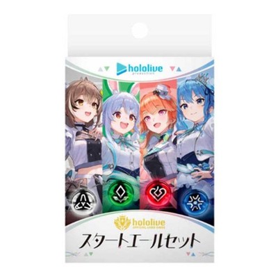 hololive OCG Starter Deck YELL Set Japanese | eBay