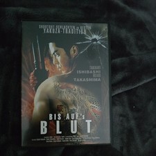 Bis aufs Blut DVD Gebraucht sehr gut