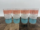 Vintage Anchor Hocking MCM Cottage Core Peakaboo Leaf  Juice Glasses -Set of 4