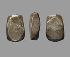 Ancient Judaean Silver Ingot 3.77g 1/3 Shekel Standard 7th-6th C. BC Jerusalem