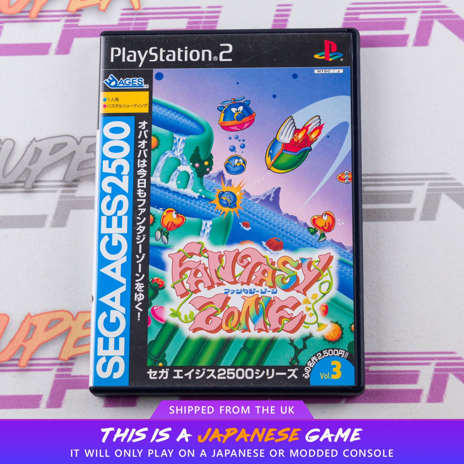 Sega Ages 2500 Series Vol. 3: Fantasy Zone PS2 Sony PlayStation 2 NTSC-J