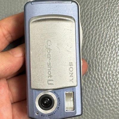 Sony Cyber-Shot DSC-U10 Mini Digital Camera Auto Focus Noise