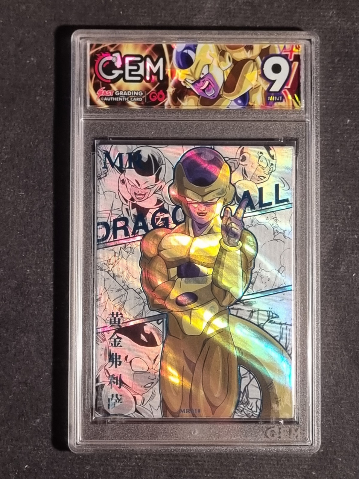 GOLDEN FRIEZA - FREEZER - DRAGON BALL SUPER - GRADED CARD 9 - NO PSA BGS - MR
