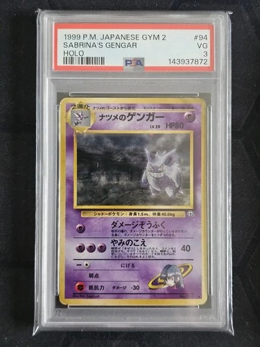 PSA 3 Banned Sabrinas Gengar Gym 2 Holo 094 Japanese