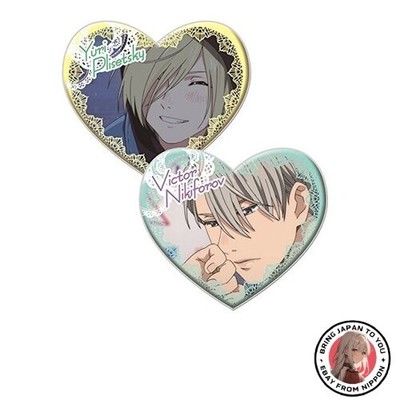 Neue Ichiban Kuji Yuri!!! auf ICE Sweet time E Preis Soft Badge Set Yuri Plis...