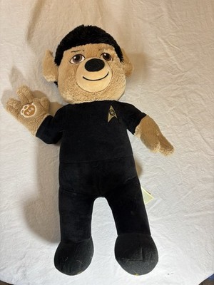 Build a Bear Star Trek Spock / Live Long & Prosper / Plush Exclusive