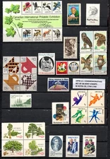 1978 US Year Set MNH – Scott #1731-33, 1744-1769 – 36 Stamp Complete Set