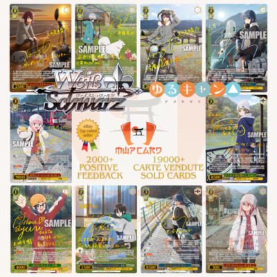 Weiss Schwarz Laid Back Camp Season 3 YRC/W116 ALL CARDS JAP Card List PREORDER