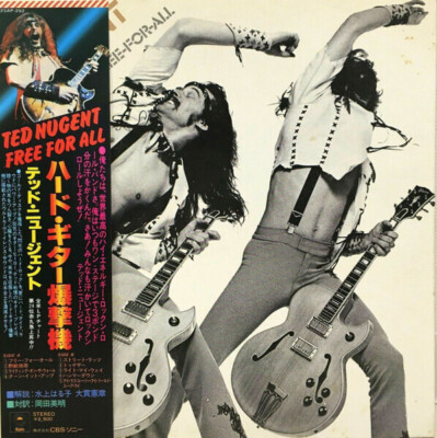 Ted Nugent Free-For-All GATEFOLD JAPAN Epic Vinyl LP