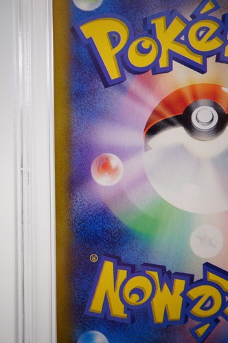 PSA 10 Meowth AR 192/SV-P Pokemon Card Starter Deck Generations Promo Japanese ① - Picture 20 of 23