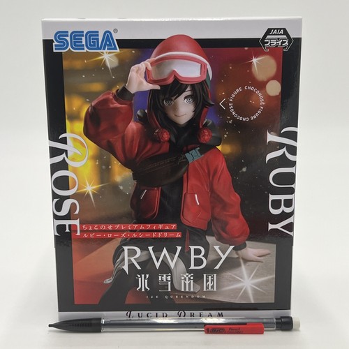 RWBY Ice Queendom RUBY ROSE Figure Chokonose Lucid Dream SEGA Rooster ...