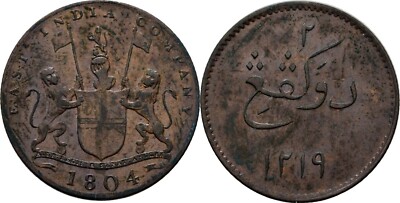 British East India Sumatra 2 Kepings 1804  Kupfer 4,2 g Original Münze #FCJ222