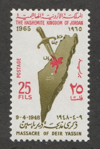1965 Hashemite Kingdom of Jordan Sc#499 - Massacre of Deir Yassin. MNH Cv$4.50