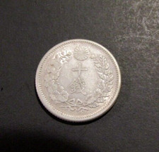 Circulated 1906 Year Japanese Coins for sale | eBay
