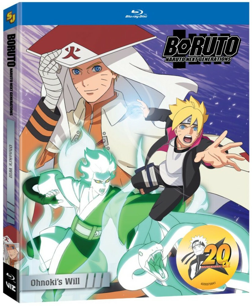 Boruto Naruto Next Generations Set 7 BLURAY (Eps #80-92) | eBay