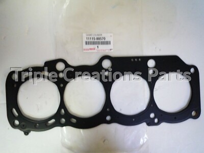 つくね China Original Parts ZX70-3 ZX75UR-3 ZX75US-3 ZX85US-3 4LE2