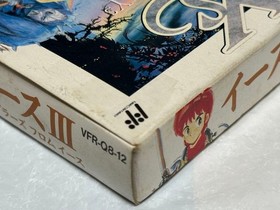 Ys Iii 3 Wanderers From Famicom