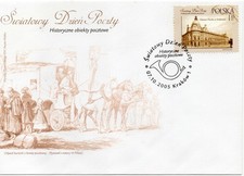 POLAND POLSKA 2005 UPU WORLD POST DAY UNC