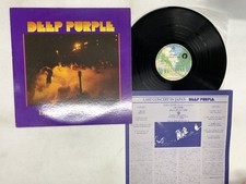 Deep Purple Last Cencert In Japan Japan LP [10924ER]