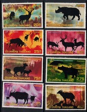 1973 Thailand Scott 686-93 Mint MNH
