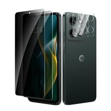 Motorola Moto G 5G 2025 Privacy Screen Protector with Camera Lens Protector Film