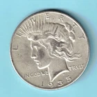 SILVER 1935 P PEACE SILVER DOLLAR UNGRADED - BEAUTIFUL COIN
