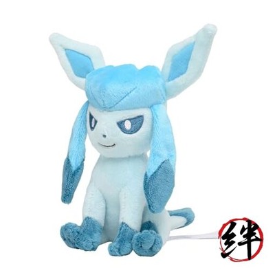 Pokemon Center: Sitting Cuties: Glaceon Plüsch # 471 - Generation 4-6 Zoll