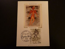 FRANCE PREMIER JOUR FDC YVERT 2068  PEINTURE DE CHAPELAIN MIDY  3F  PARIS   1979