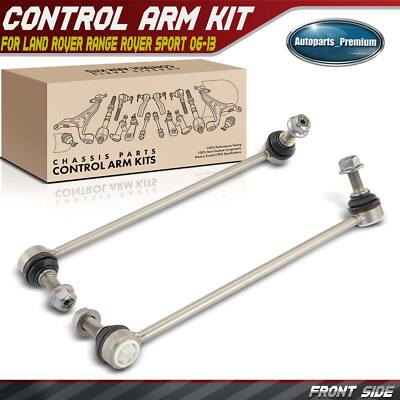 2pcs Front Side Stabilizer Bar Link for Land Rover Range Rover Sport 2006-2013