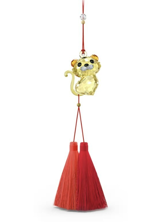 Swarovski Asian Symbols Tiger Ornament Yellow # 559566 New in Box